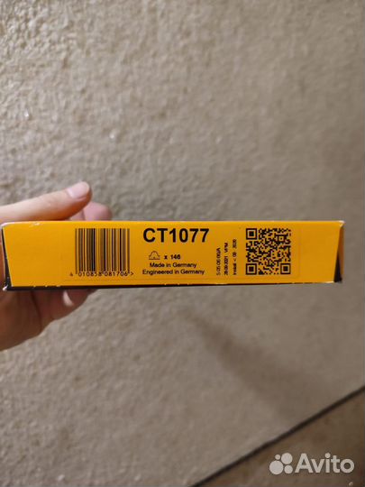 Ремень Грм opel