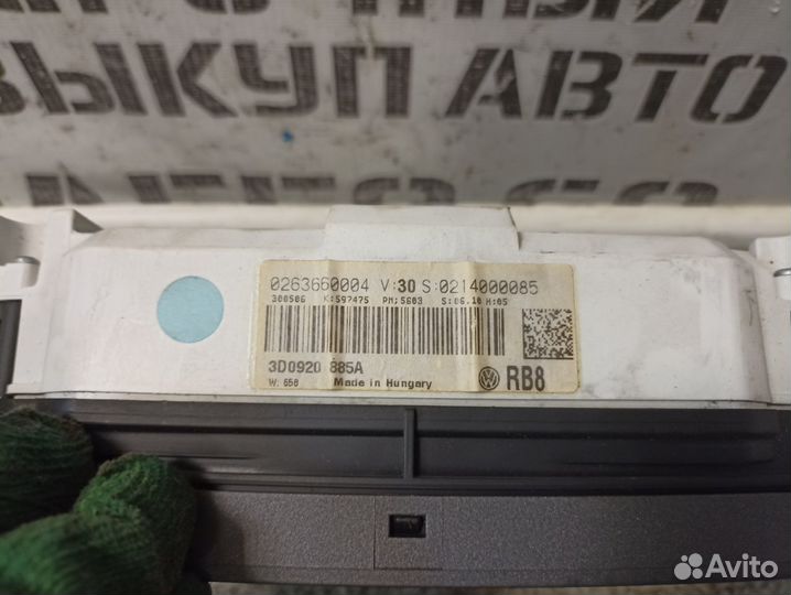 Панель приборов для VW Phaeton