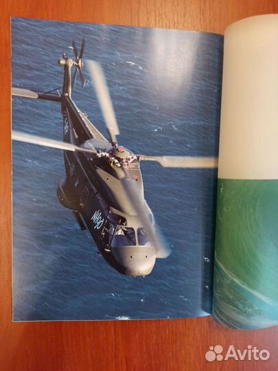 Каталоги европейских вертолетов