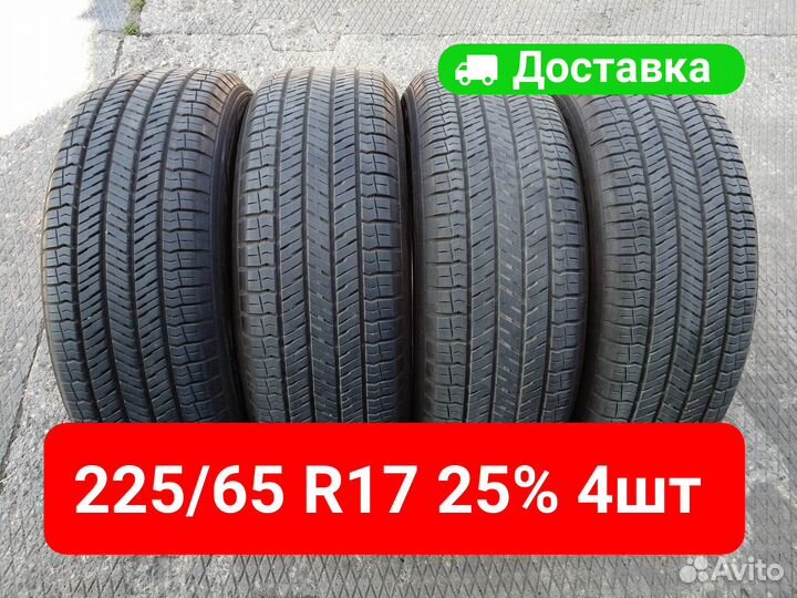 Yokohama Geolandar G91AT 225/65 R17 102H
