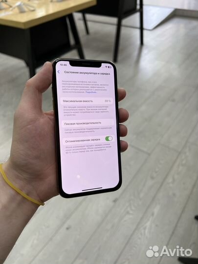 iPhone Xs 64Gb Gold orig в Телеграф