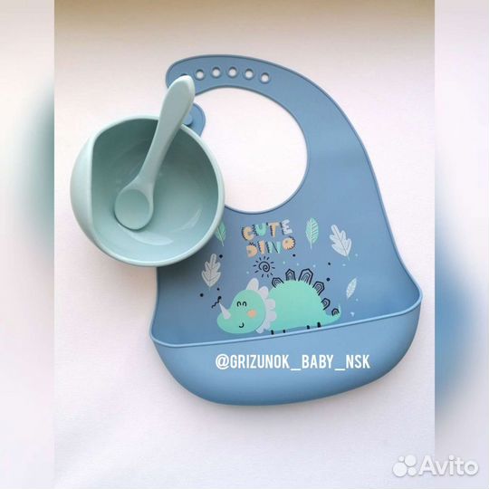 Посуда для прикорма, силиконовый нагрудник