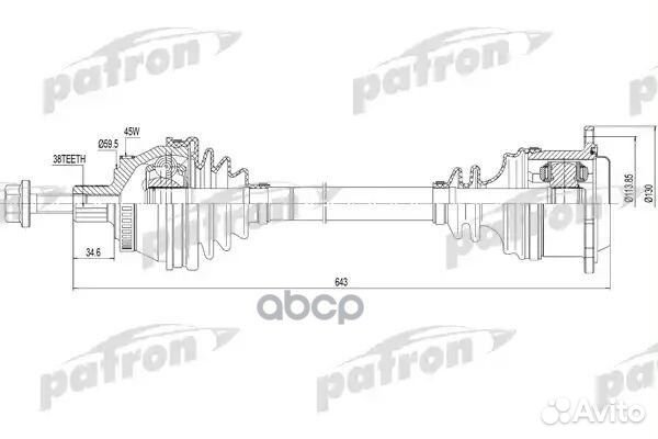 Полуось правая 38x654x59.5 ABS: 45T audi: A6