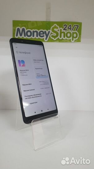 Смартфон Xiaomi Redmi Note 5 (арт.82810) (К-54)