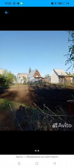 Участок 5,6 сот. (СНТ, ДНП)