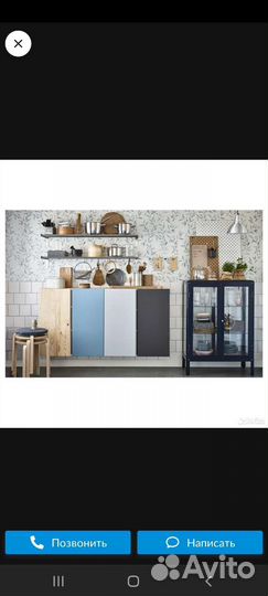 Ящик навесной IKEA массив дерево сосна