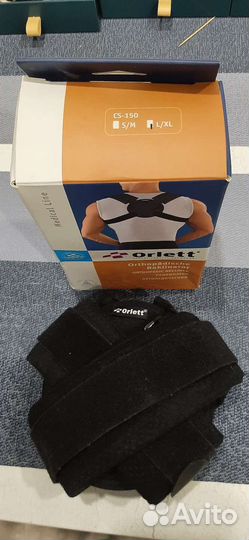 Реклинатор ортопедический orlett CS-150, L/XL