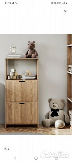 Стеллаж универсальный