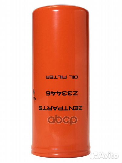 Z33446 фильтр масляный D94.2 H240 1-3/8' Volvo