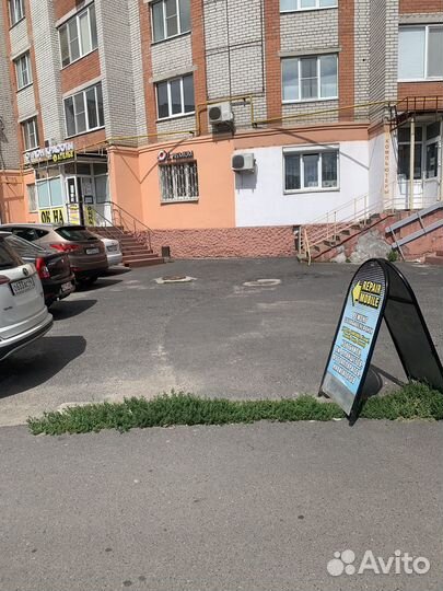 Ремонт мобильных телефонов