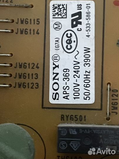 1-893-297-11 aps-369