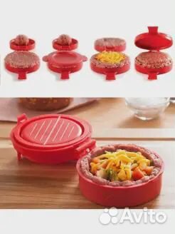 Пресс для приготовления бургеров Stufz