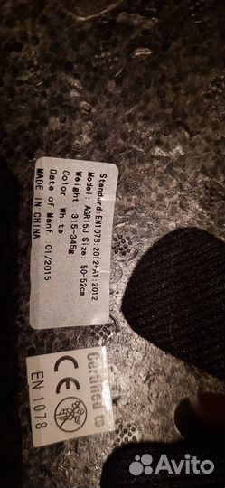 Роликовые коньки раздвижные защита+ шлем