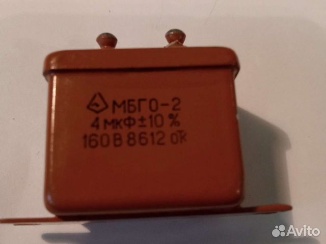 Конденсатор