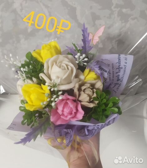 Мыло ручной работы букеты