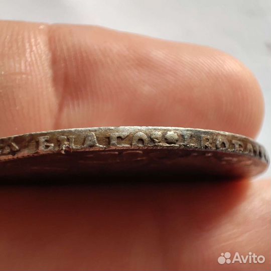 Рубль 1718 г. OK. Петр I