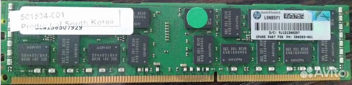 Оперативная память Samsung M393B5170GB0-CH9Q8 4GB