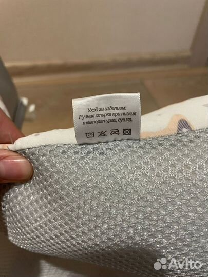 Подушка для купания