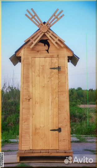 Дачный туалет HME556