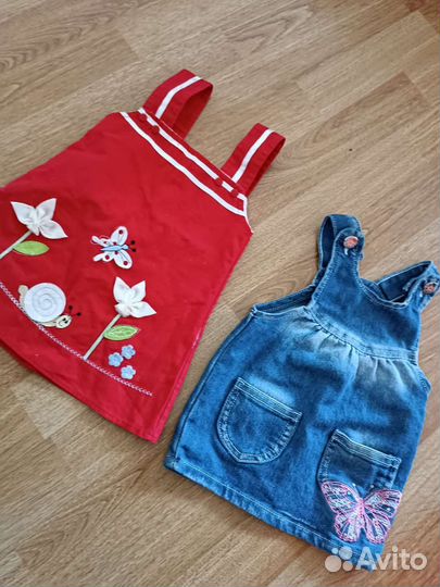 Одежда для малышей