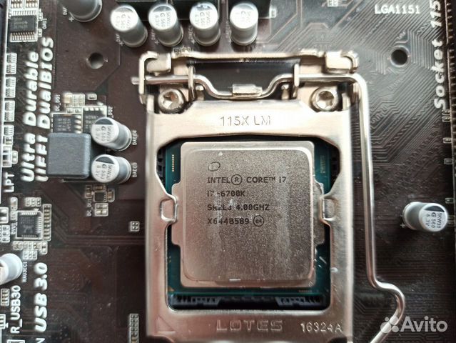 На доставке Процессор i7-6700k и материнская плата купить в Химках ...