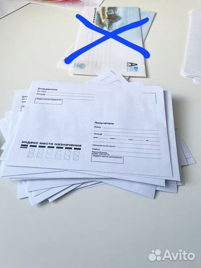 Новые конверты белые, почтовые, праздничные 93 шт