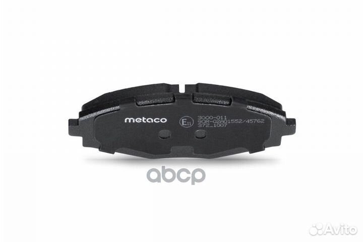 Колодки тормозные 3000011 metaco