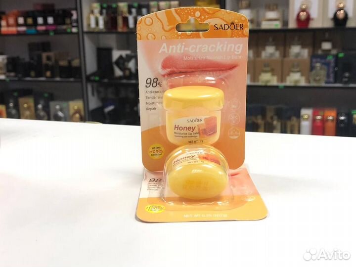 Бальзам для губ с мёдом Sadoer Moisturize Balm