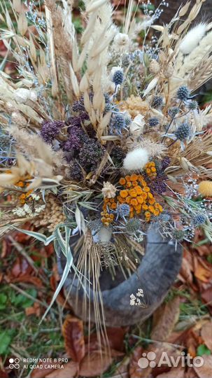 Букет из сухоцветов