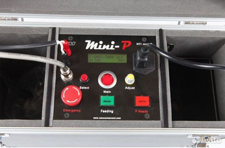 Оборудование для производства нано коллоидных раст