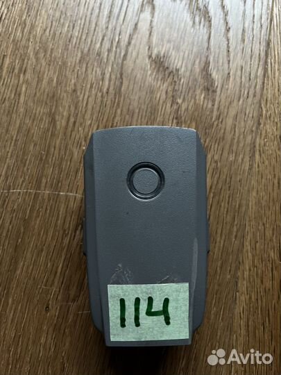 Dji mavic 2 pro аккумулятор