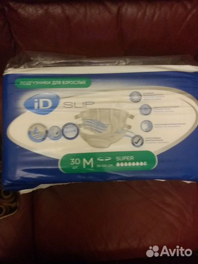 Подгузники для взрослых