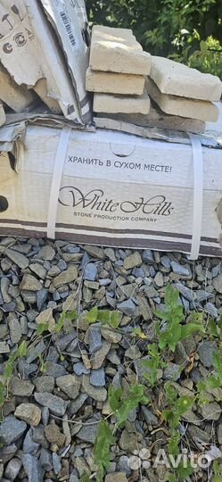 Для отделки цоколя