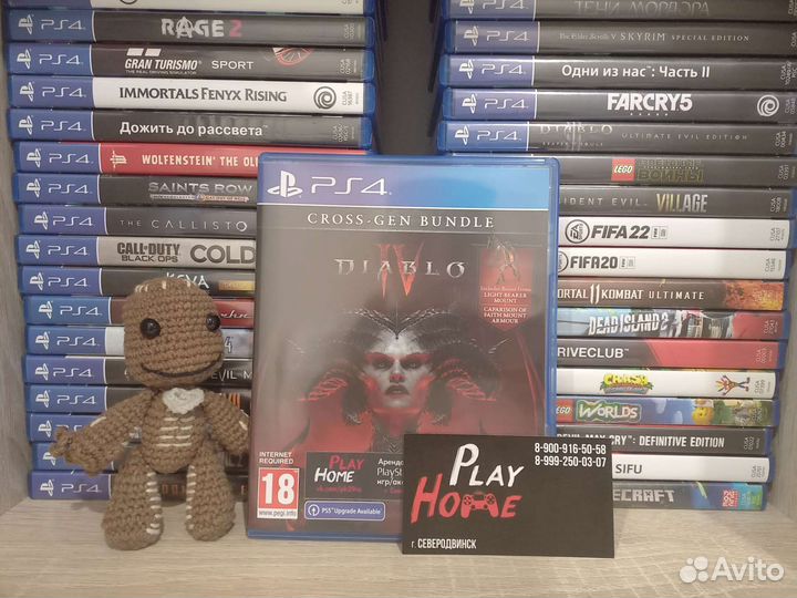 Игры для приставок ps4 ps5
