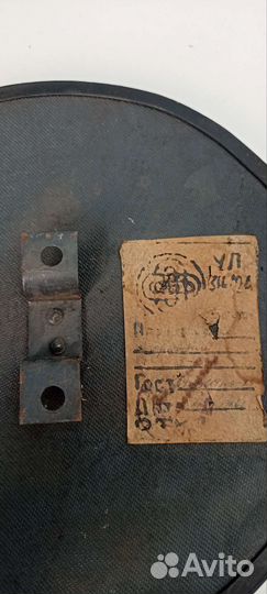 Дорожный знак СССР