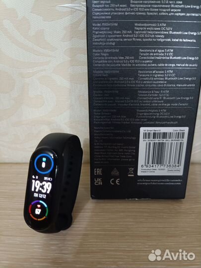 Фитнес-браслеты Xiaomi Mi, оригиналы