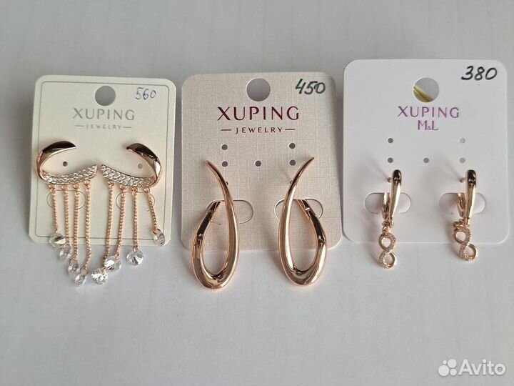 Серьги из медицинского сплава
