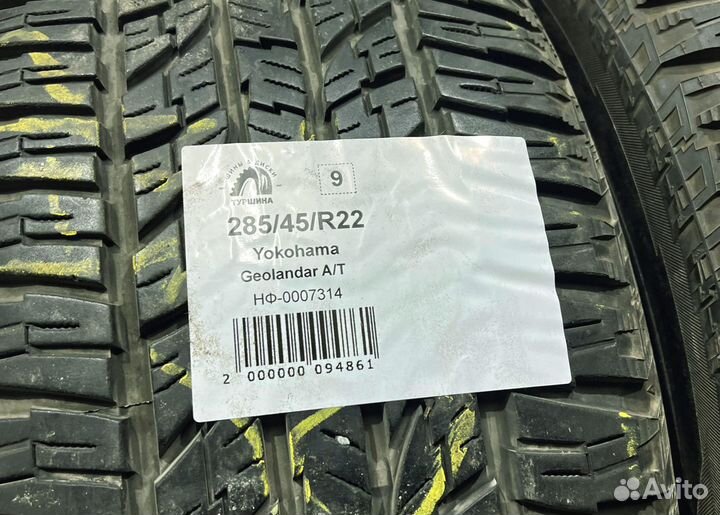 Yokohama Geolandar A/T G011 285/45 R22 94Y