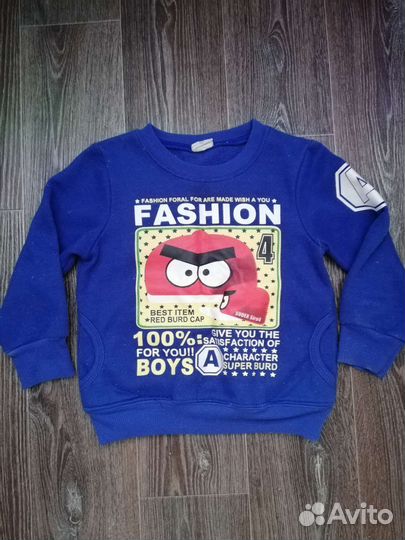 Детская одежда рост 100-110 см