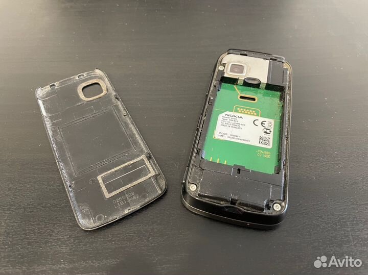 Телефон Nokia 5228