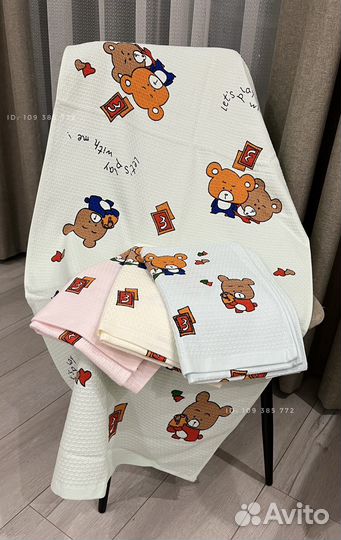 Полотенце детское новое