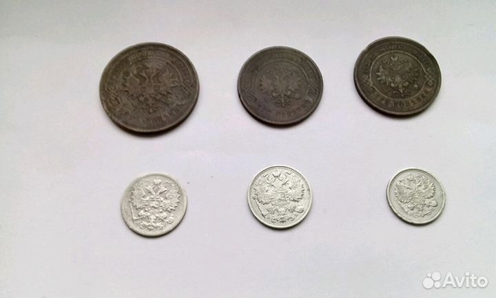 Царские медные и серебряные монеты