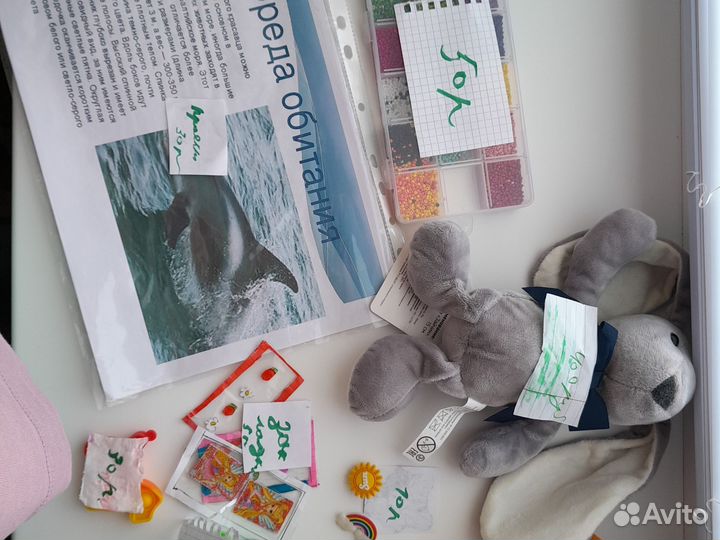 Куколки, бусины игрушки(от 300 до 700)ещё на фото