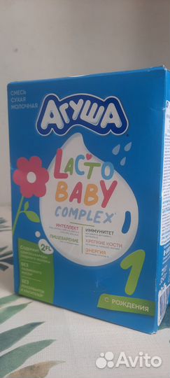 Детское питание