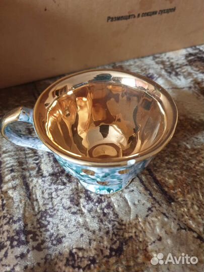 Сервиз кофейный