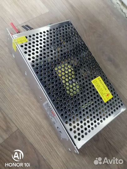 Блок питания