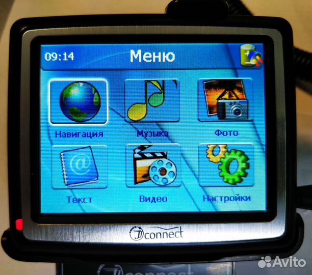 GPS- навигатор