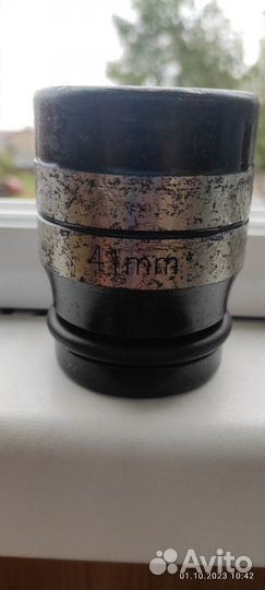 Головка 41 ударная