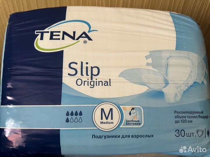 Памперсы для взрослых размер m по 30 штук