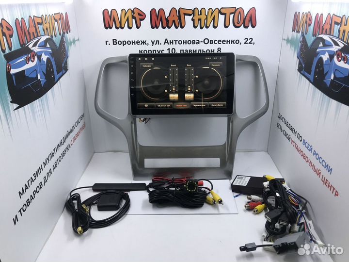 Магнитола Jeep Grand Cherokee WK2